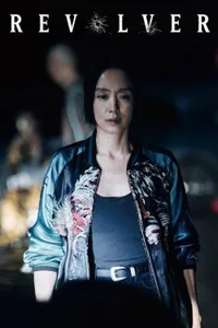 Revolver izle
